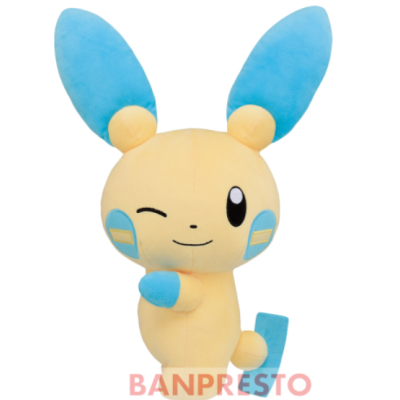 Authentic Pokemon plush Minun +/- 36cm Banpresto hopepita
